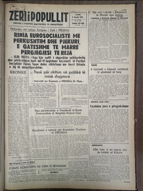 Zëri i Popullit 1995-07-09